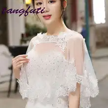 Белое бежевое свадебное шелковое с аппликацией обертывания Тюлевая Свадебная накидка Belero женские свадебные аксессуары