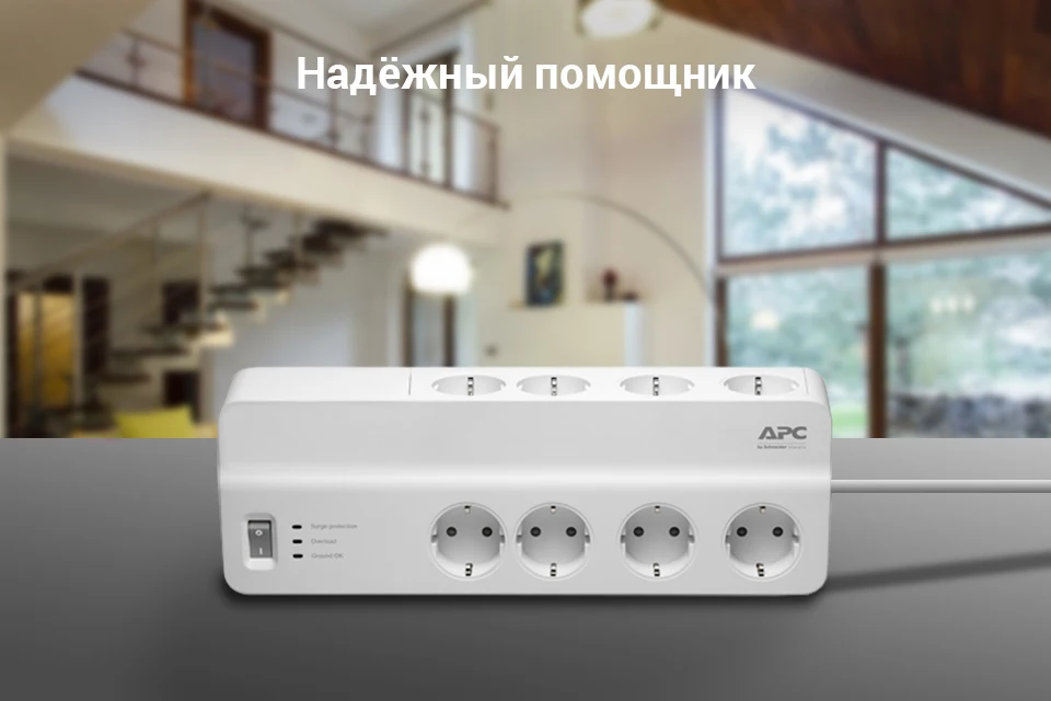 PC (1)