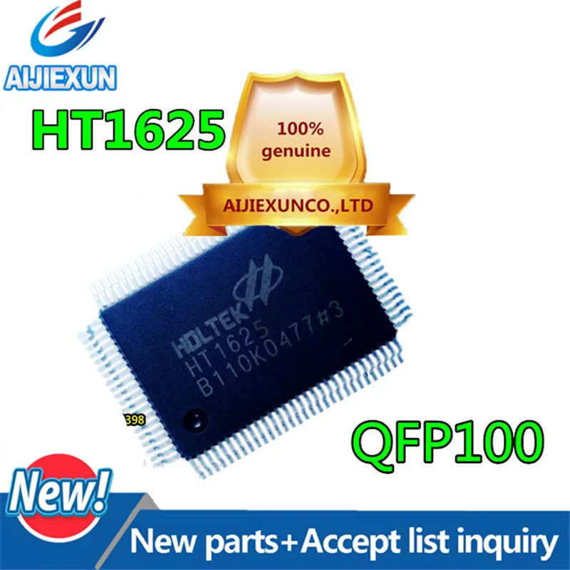 5 шт. 100% новый и оригинальный HT1625 QFP100 кости телесный чип ЖК-драйвер IC в наличии |