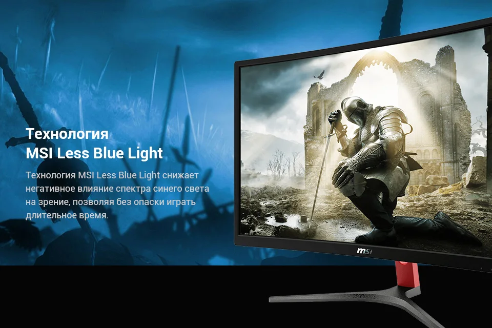 PC (6)
