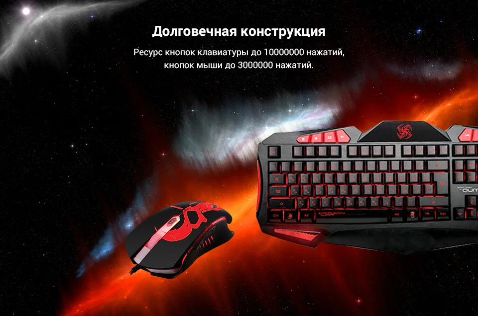 PC (3)