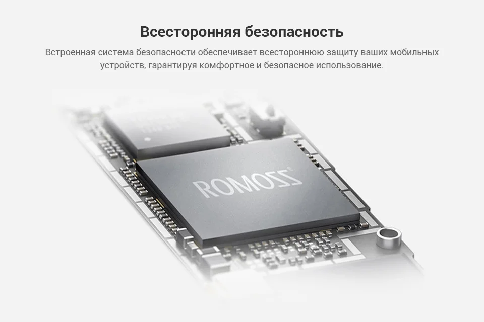 PC (6)