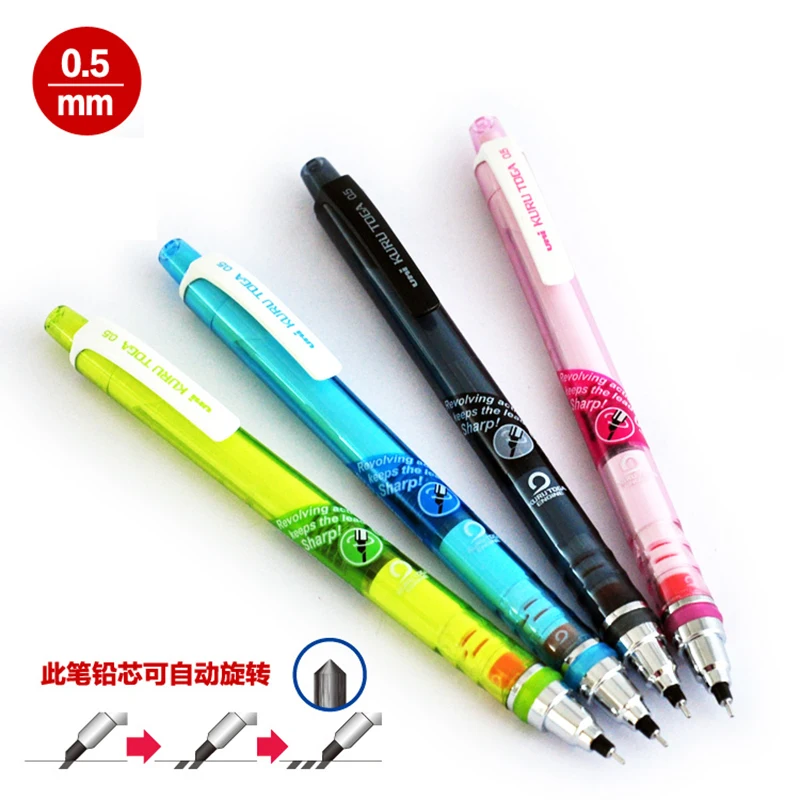 

Japan Mitsubishi Uni Kuru Toga Mechanical Pencils 0.5mm Lead Rotate Sketch Daily Writing Supplies Kawaii Stationery M5-450T