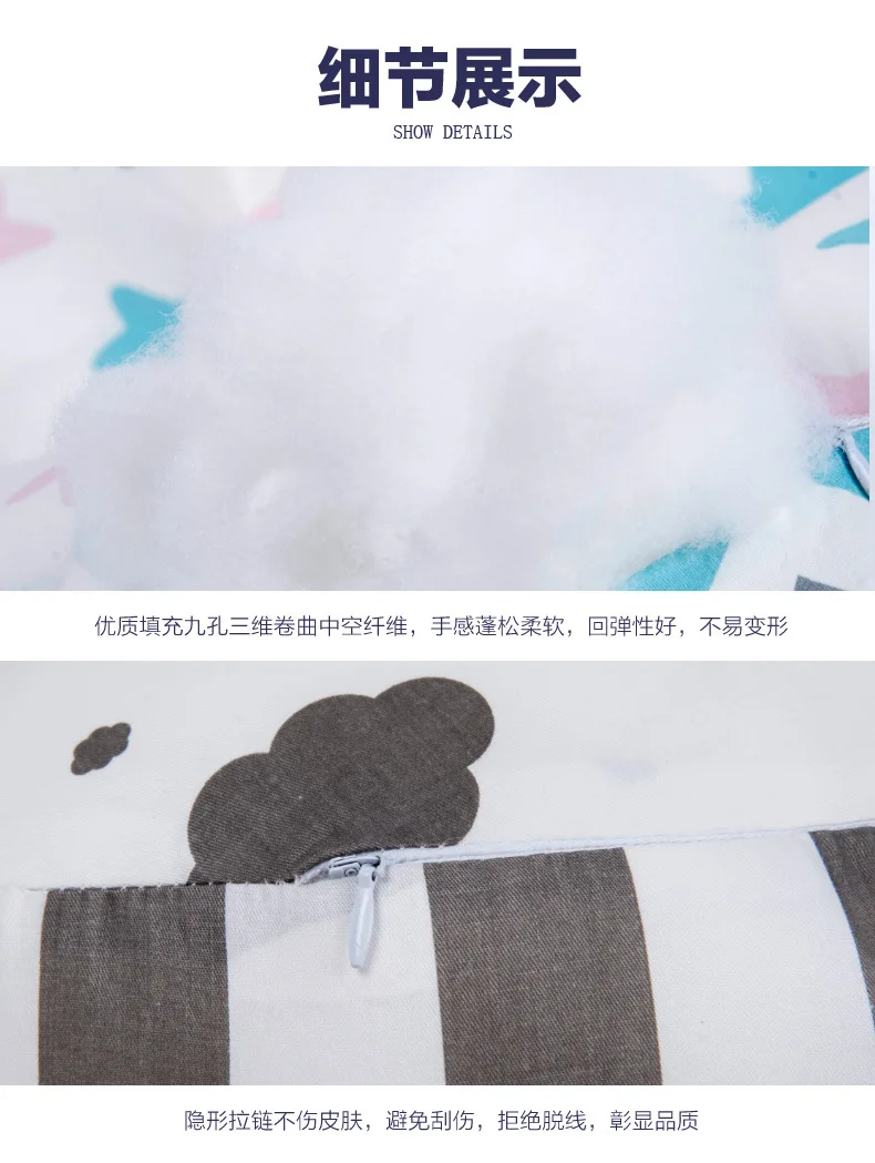 1Pcs Simple Cloud Printed Pregnant Pillow For Side Sleepers Maternity Nursing Pregnancy Pillow Women Cotton Bedding Body Pillow