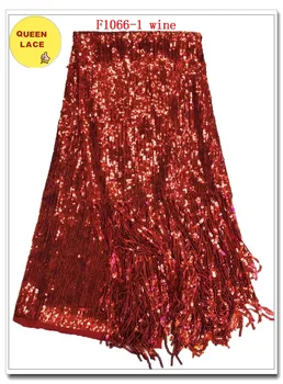 

African Tulle Lace Fabric With Sequins Embroidered Net Lace Fabrics