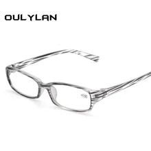 Oulylan, модные очки для чтения, PC, полосатая оправа, очки, прозрачные очки, линзы из смолы, для мужчин и женщин, очки для чтения