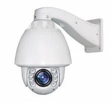 20X 1.3MP Auto tracking IP Network IR cctv security camera with IP66 Waterproof