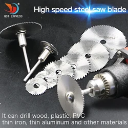 6 lames de scie + 1 pièce, tige Hss en acier rapide, lame circulaire rotative, disques de roue, mandrin pour outils de coupe du bois 