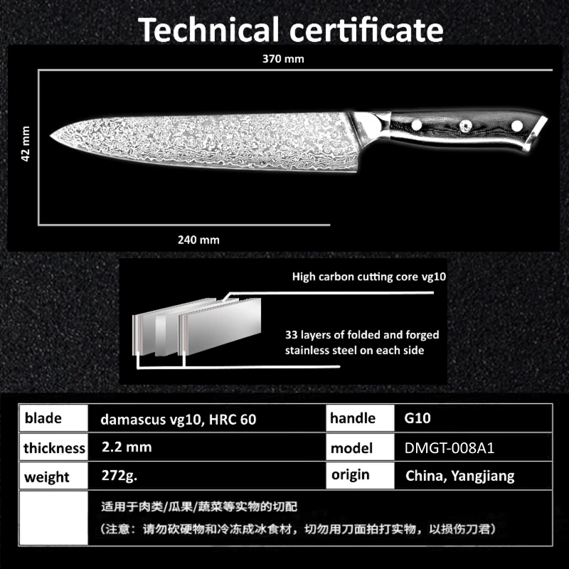 GRANDSHARP 9," дамасский нож шеф-повара японские ножи из дамасской стали 67 слоев VG-10 из нержавеющей стали кухонные инструменты Мясник нож убоя