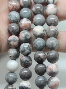 

Free Shipping Natural Pink Zebrat Round Beads 4mm 6mm string pcs