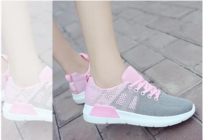 QQ20180205174700