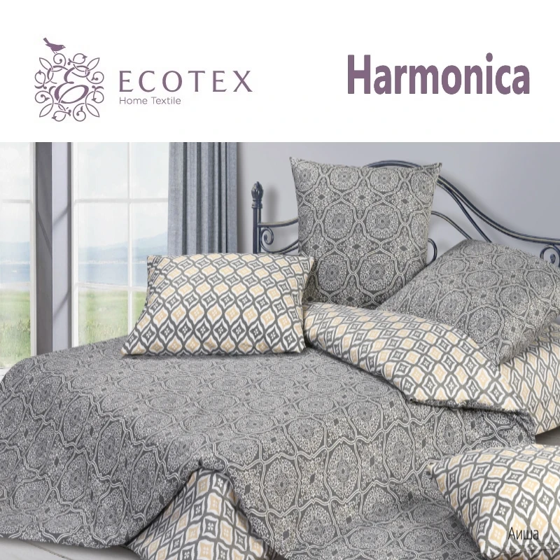 Постельное белье &quotАиша&quot Производство компании &quotEcotex&quot(Россия).|Комплекты