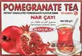 TÜRKISCHE GRANATAPFEL TEE GRANATAPFEL TEE INSTANT GRANULIERT VON KOSKA NAR CAY-in Teeschaufeln aus Heim und Garten bei