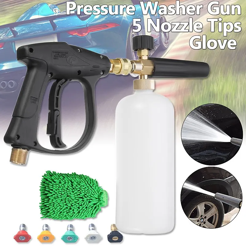 

High Pressure Washer Gun Water Jet 3000 PSI M22 1/4'' Snow Suds Lance Cannon 1L Glove 5 Nozzle Tips Set