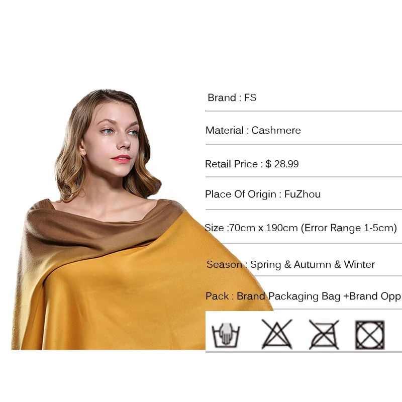 FS градиентный цвет зимний теплый шерстяной кашемировый шарф длинные шарфы женские дизайнерские Роскошные брендовые шали шарфы