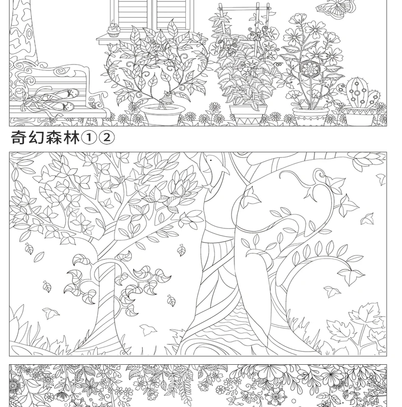 20180623_145112_114