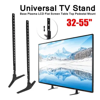 

Mount 32-55" Height Adjustable Universal TV Stand Base Alloy + Steel Plasma LCD Flat Screen Table Top Pedestal Easy Install