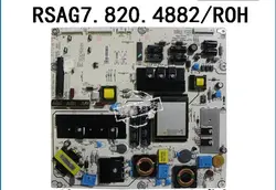 RSAG7.820.4882/ROH подключения с блоком питания для/LED55XT770G3D LED46K316X3D T-CON подключения доска видео