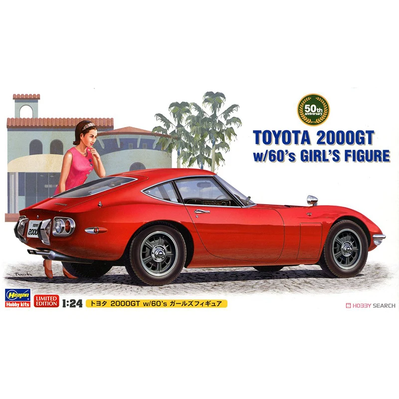 Фигурка Hasegawa 1/24 TOYOTA 2000GT w/60-х годов хобби-модель для девочек 52166 | Игрушки и хобби