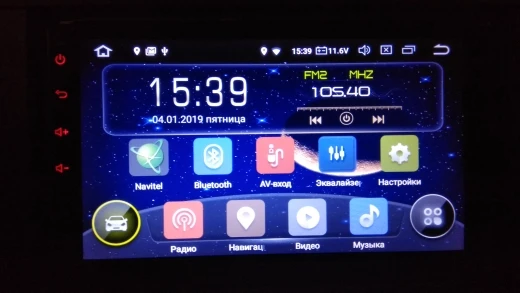 isudar a35 un0704 отзывы