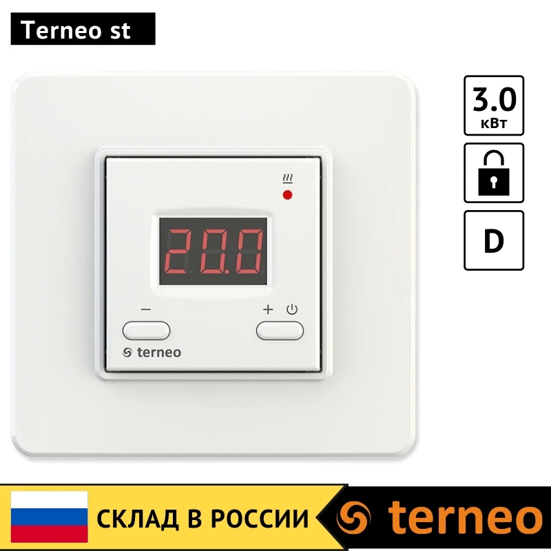 

Terneo st - electric floor heating thermostat with button control and floor thermoregulator temperature sensor with