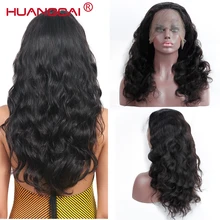 Perruque Lace Frontal Wig 360 Body Wave naturelle Remy brésilienne noire, cheveux humains noirs, pre-plucked, avec Baby Hair, 150%