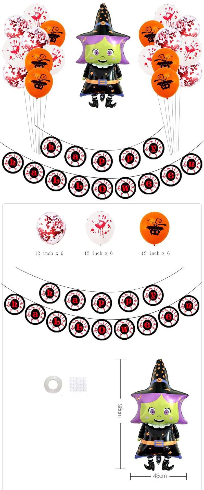 Весь набор Хэллоуин Фольга Воздушный шар кошка тыквенный Монстр латексный шар гирлянда Счастливый Хэллоуин настенные вечерние принадлежности