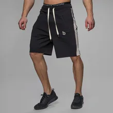 Брендовые мужские шорты мужские для фитнеса дышащие шорты для активного отдыха шорты для джоггера мужские новые карго боксеры пляжные шорты быстросохнущие