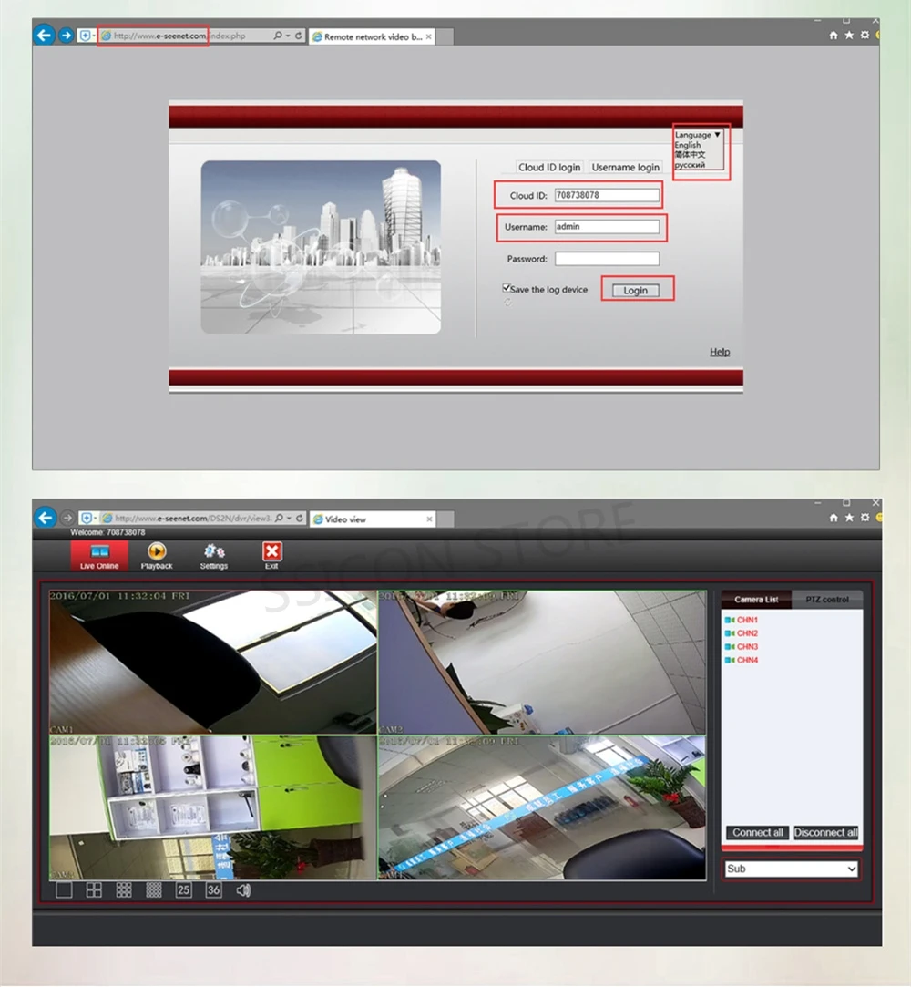 Internet Explorer Remote Login IP CAMER WIFI