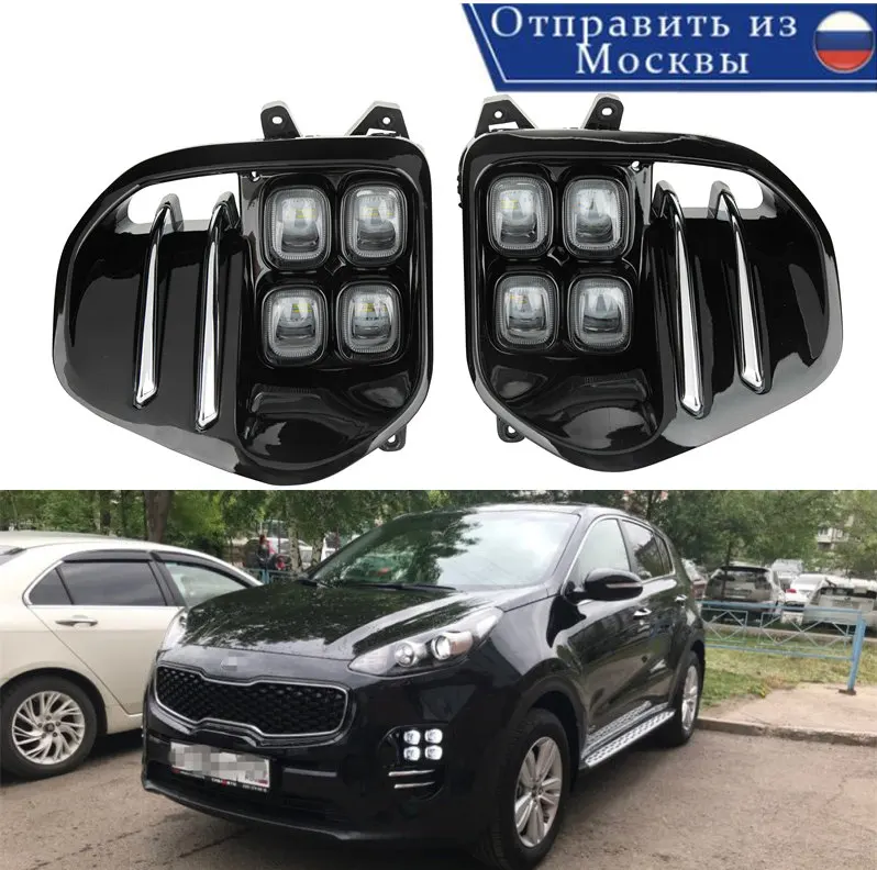 

For kia sportage QL kx5 2016 2017 Waterproof LED Daytime Running Light DRL Fog Lamp