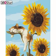 Кошка спальный подсолнечника наборы картин DIY картина по номерам, Акриловая картина современного искусства домашний декор для Гостиная 40x50