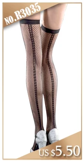 hot_R3035