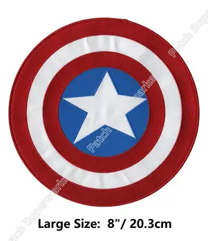 

8" Large XL Captain America Avengers shield Movie Embroidered Movie tv series Back Patch Halloween Jacket Marvel Comics costume