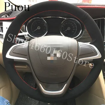 

PUOU New for Baojun 310 730 Wuling Hongguang S hand sewing steering wheel cover anti-velvet sandpaper wholesale Free shipping