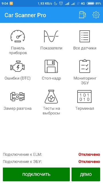 viecar bluetooth elm327 адаптер сканер отзывы