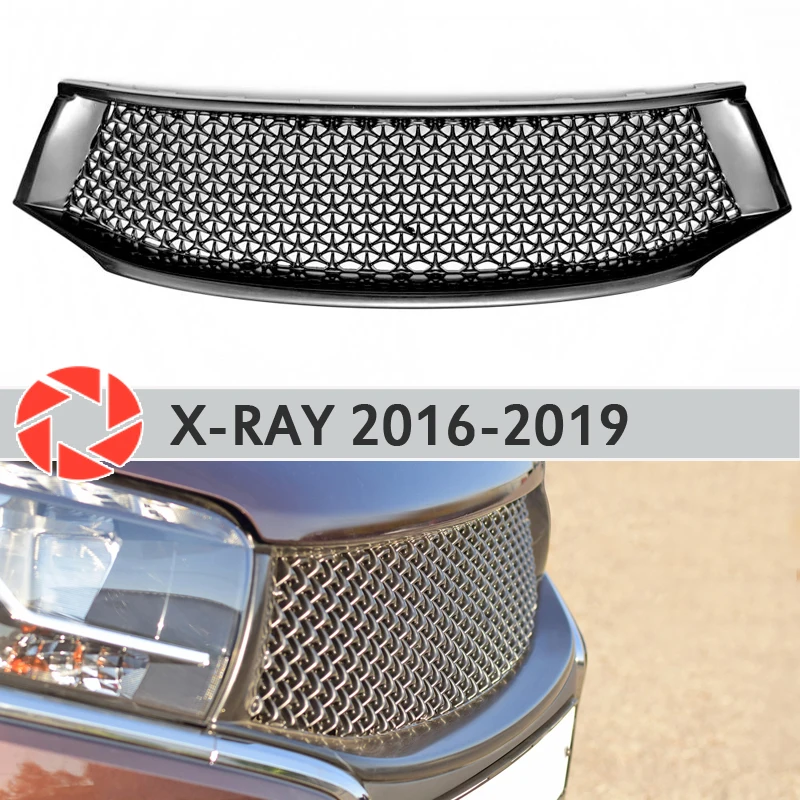 Решетка радиатора для Lada X Ray 2016 2019 аксессуары из АБС пластика защита Стайлинг