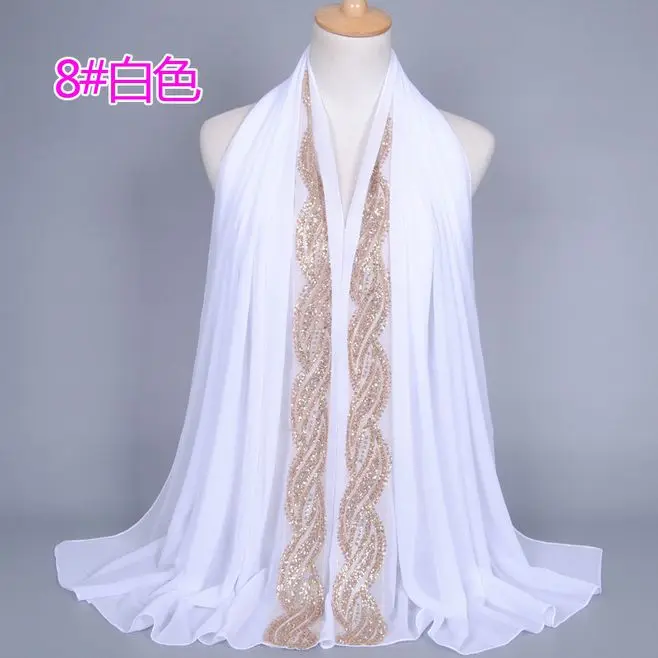 c82db7819db6efd9ee140825e5cc8f3589bf2b2f2543d-KqJu6X_fw658