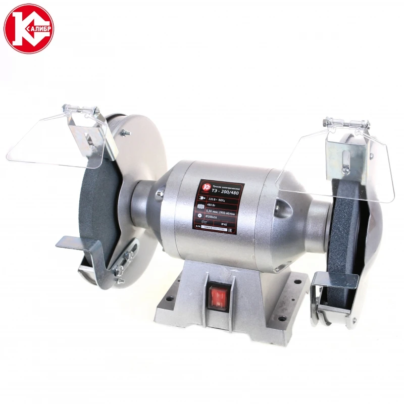 цена Bench Grinder Kalibr TE-200/480