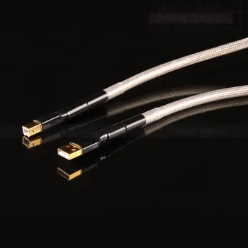 

British QED silver plated USB cable DAC data line Decoder HiFi USB cable USB cable A-B
