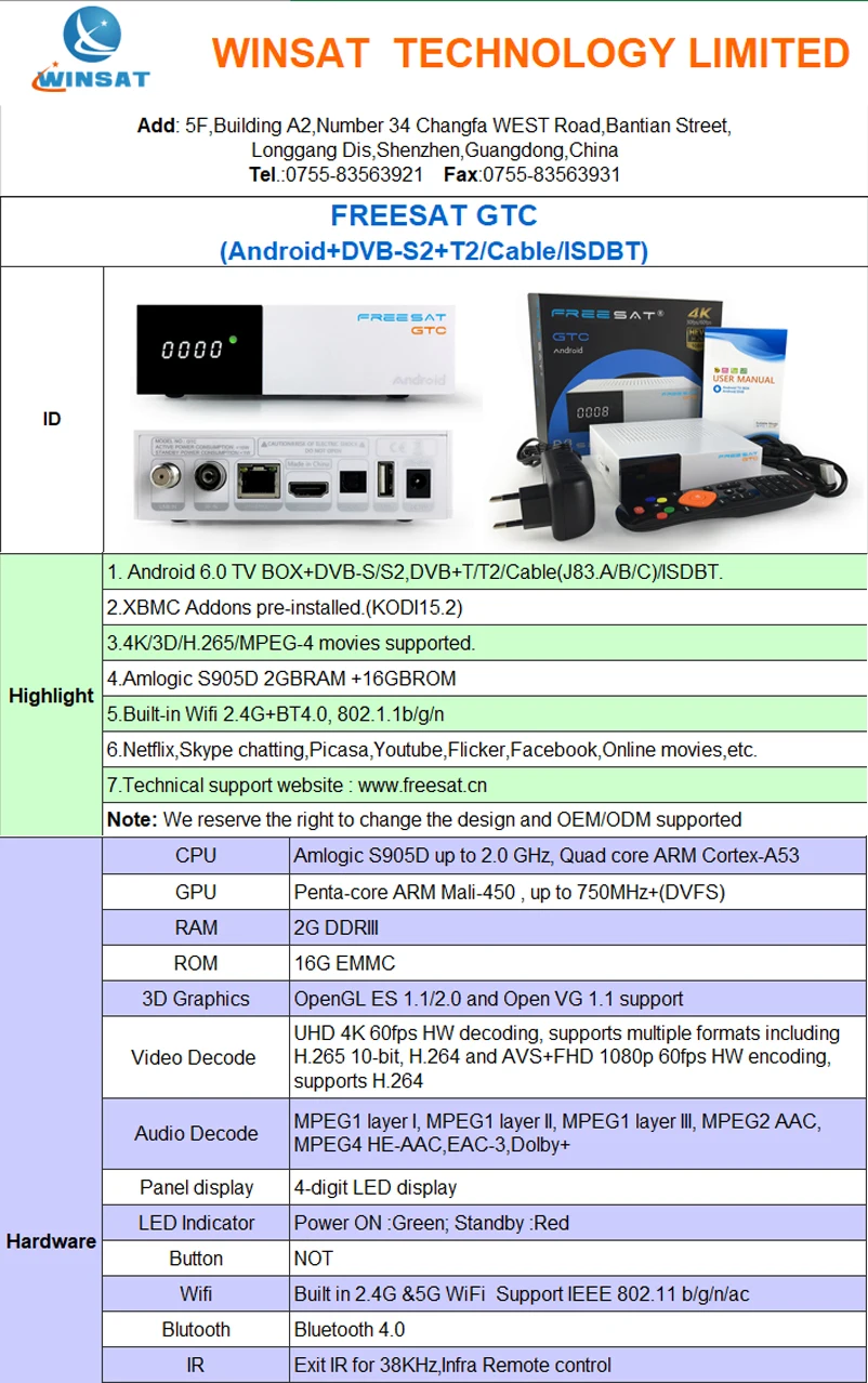 FREESAT GTMedia GTC спутниковый ТВ приемник DVB-S2/C/T2/ISDB-T Android 6,0 Smart tv Box Amlogic S905D 2 Гб 16 Гб BT4.0 H.265 декодер