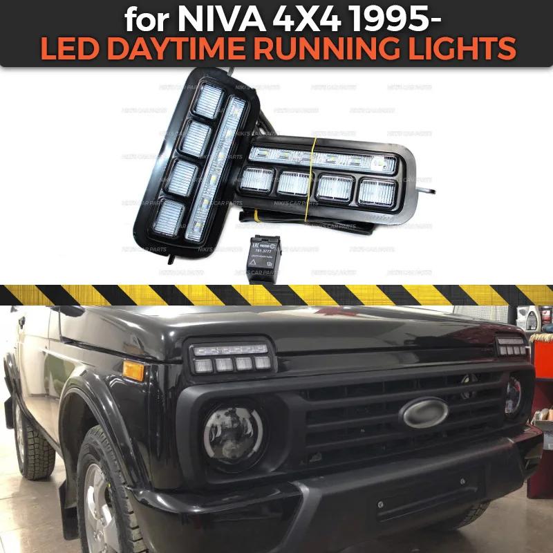 LED Daytime Running Lights For Lada Niva 4X4 1995- 1 Set / 2 Pcs With A  Running Turn Signal Styling Accessories Tuning