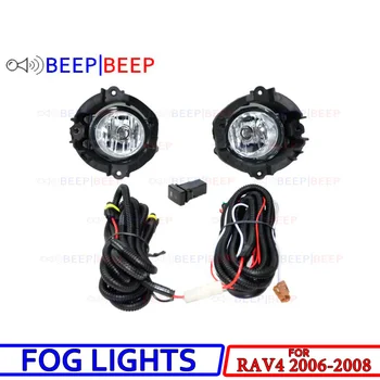 

For Toyota RAV4 2006-2008 fog lights assembly super bright fog light halogen fog light lamp car styling decoration accessories