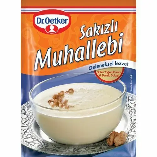 Турецкое молоко десерты Рождественский подарок Kazandibi Keskul Sutlac 125 г x 3 шт