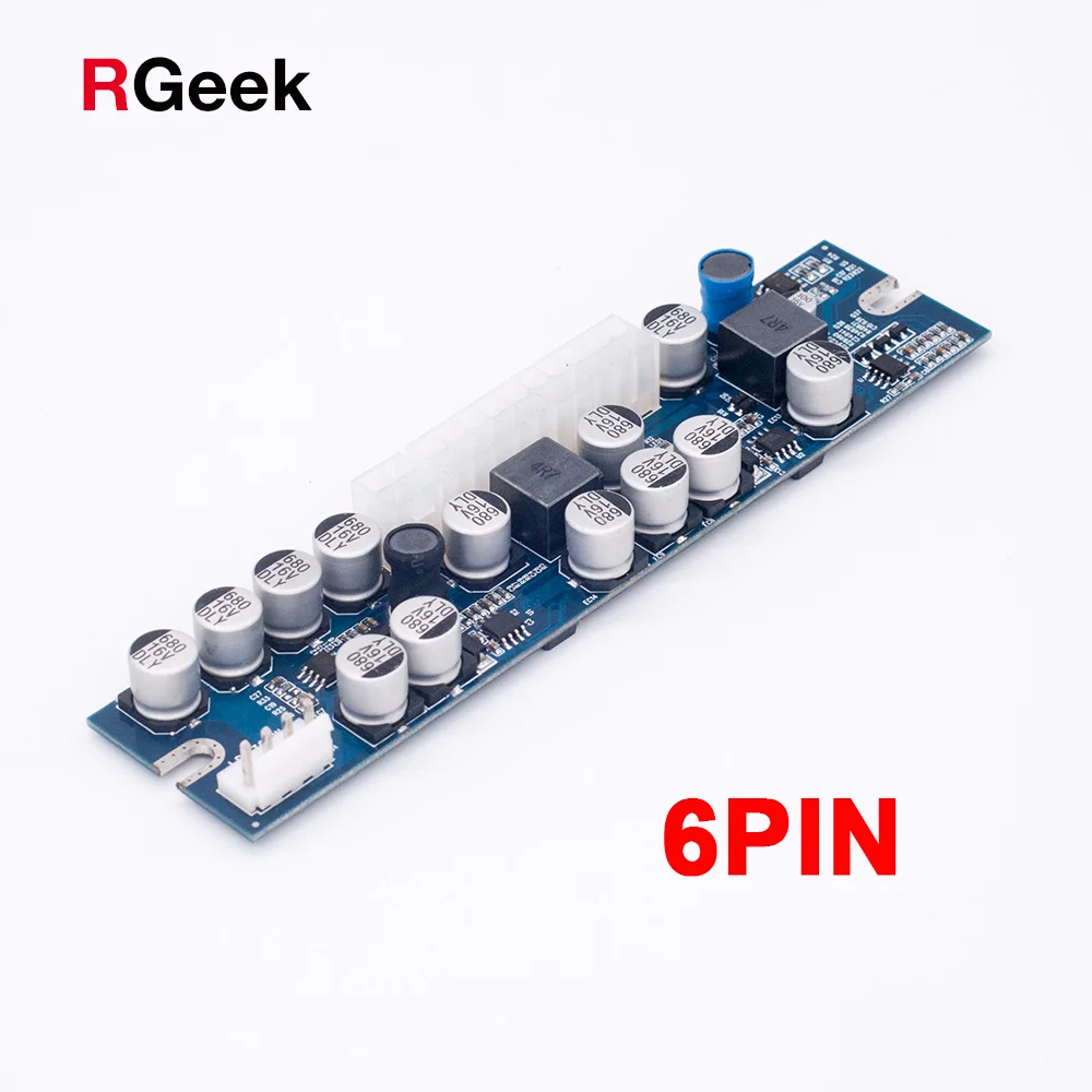 PCI E 6pin 300 Вт вход DC ATX 24pin модуль питания Swithc Pico PSU авто мини ITX высокой для