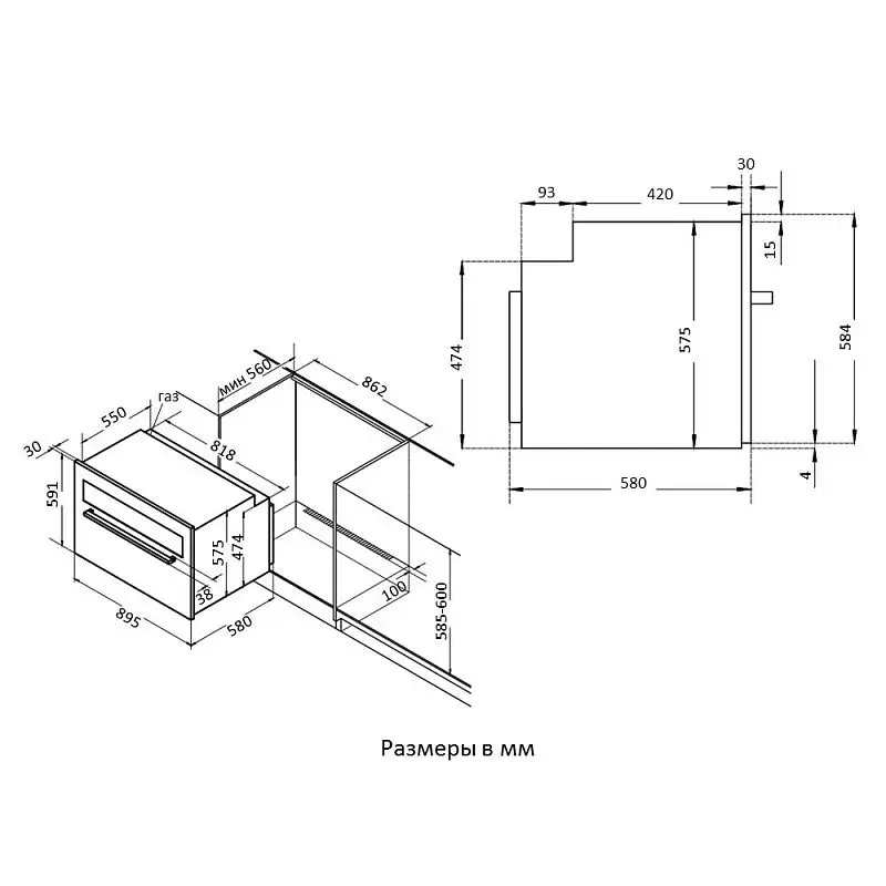 Духовой шкаф Korting OGG 5409 CSX PRO