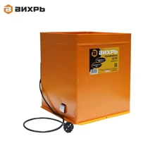 Измельчитель кормов ВИХРЬ ИК 3 в 1