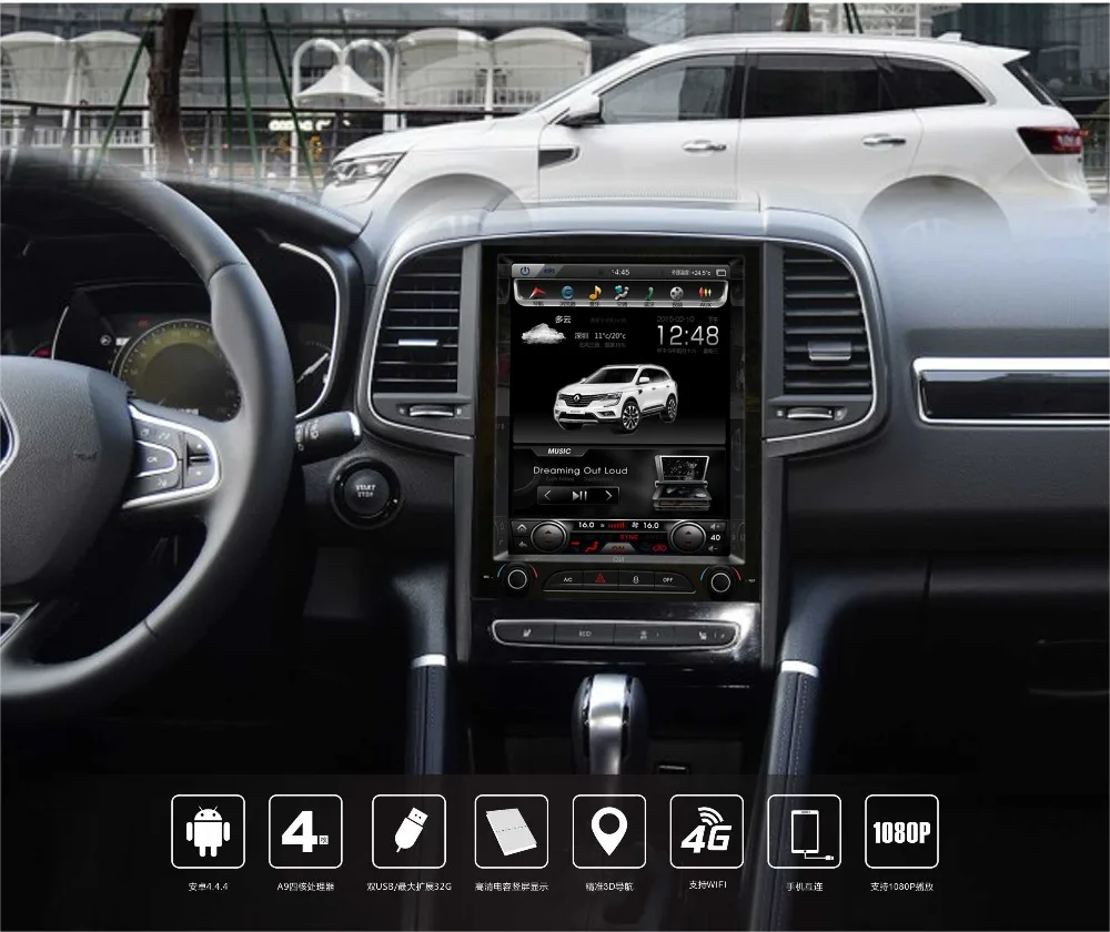 Excellent Free shipping PX3 10.4 inch Car Multimedia Player For Renault Koleos Megane 4 Android 6.0 Quad Core Radio Navi 2016 2017 4 Excellent Free shipping PX3 10.4 inch Car Multimedia Player For Renault Koleos Megane 4 Android 6.0 Quad Core Radio Navi 2016 2017 4