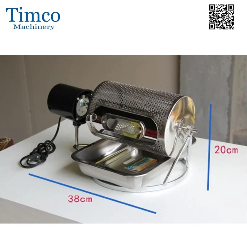 Coffee Roaster2