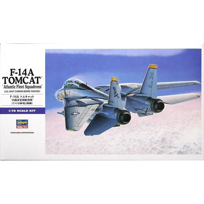 

1/72 Hasegawa 00544 F-14A TOMCAT model hobby