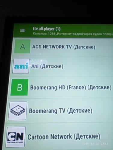 vontar x96 мини тв box отзывы